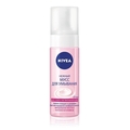 Мусс-пенка для умывания Nivea сухой и чувствительной кожи, 150 мл