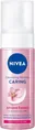 Мус для вмивання Nivea ніжний для сухої і чутливої шкіри (86727), 150 мл