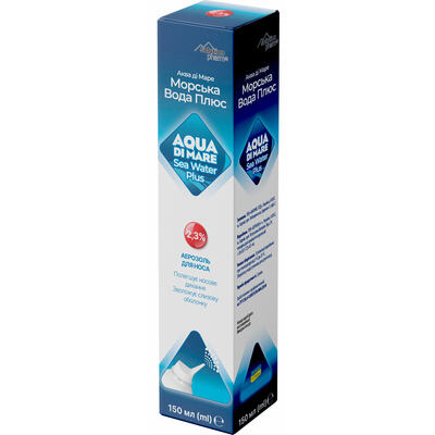Аква Ді Маре Solution Pharm Морська вода плюс аероз., р-р гіперт. 2,3% по 150 мл у флаконі