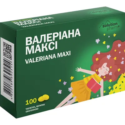 Валеріана Максі Solution Pharm таблетки вкриті оболонкою по 30 мг №100 (25х4)