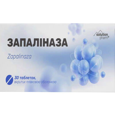 Запалиназа Solution Pharm таблетки покрытые оболочкой №30 (10х3)
