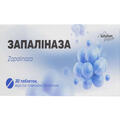 Запалиназа Solution Pharm таблетки покрытые оболочкой №30 (10х3)