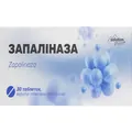 Запаліназа Solution Pharm таблетки вкриті оболонкою №30 (10х3)