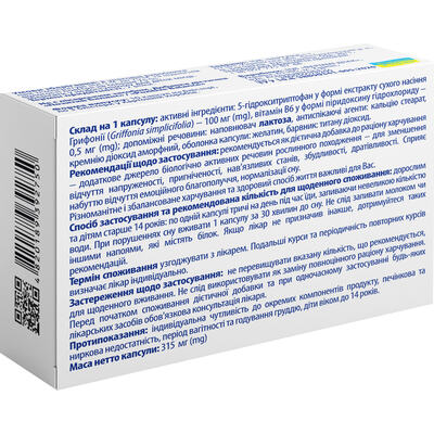 Позитив Баланс Solution Pharm твердые желатиновые капсулы №30 (10х3)