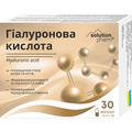 Гиалуроновая кислота Solution Pharm капсулы №30 (10х3)