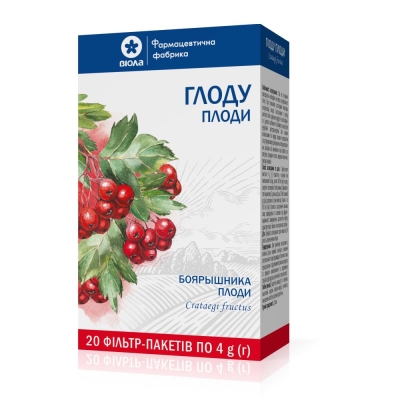 Боярышника плоды по 4 г №20 в фил.-пак.