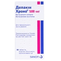 Депакін хроно 500 мг таблетки, в/о, прол./д. по 500 мг №30 у конт.
