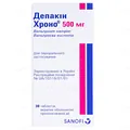 Депакін хроно 500 мг таблетки, в/о, прол./д. по 500 мг №30 у конт.