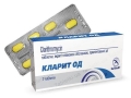 Кларитроміцин-Ратіофарм таблетки, в/о, прол./д. по 500 мг №7