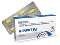 Кларитроміцин-Ратіофарм таблетки, в/о, прол./д. по 500 мг №7