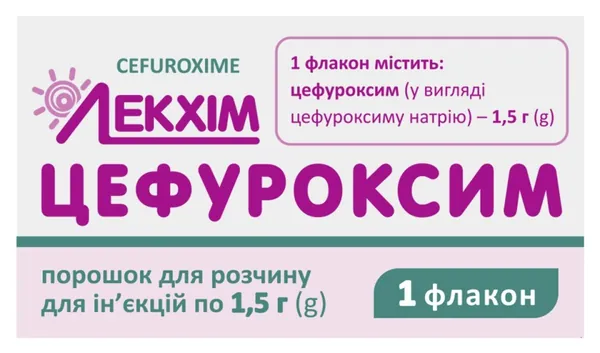 Цефуроксим порошок для р-ну д/ін. по 1.5 г №1 у флак.