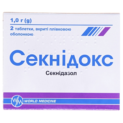 Секнидокс таблетки, п/плен. обол. по 1 г №2