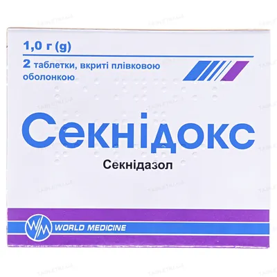 Секнідокс таблетки, в/плів. обол. по 1 г №2