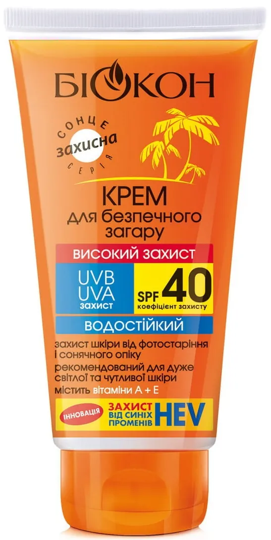 Крем сонцезахисний Біокон SPF40 для безпечної засмаги водостійкий, 160 мл