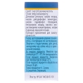 Унилат капли глаз., р-р 50 мкг/мл по 2.5 мл во флак.-кап.