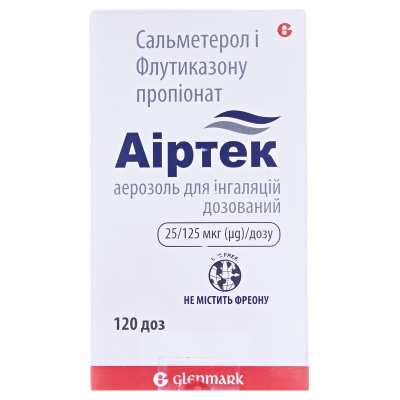 Аиртек аэрозоль д/инг., доз. 25 мкг/125 мкг по 120 доз в конт.