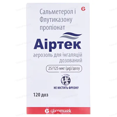 Аіртек аерозоль д/інг., доз. 25 мкг/125 мкг по 120 доз у конт.