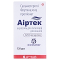 Аиртек аэрозоль д/инг., доз. 25 мкг/125 мкг по 120 доз в конт.