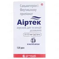 Аіртек аерозоль д/інг., доз. 25 мкг/125 мкг по 120 доз у конт.