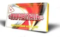 Паравіталь парафіновий аплікатор, 2 штуки