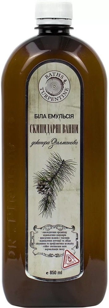 Скипидарные ванны Белая Эмульсия по рецепту Залманова А.С., 850 мл