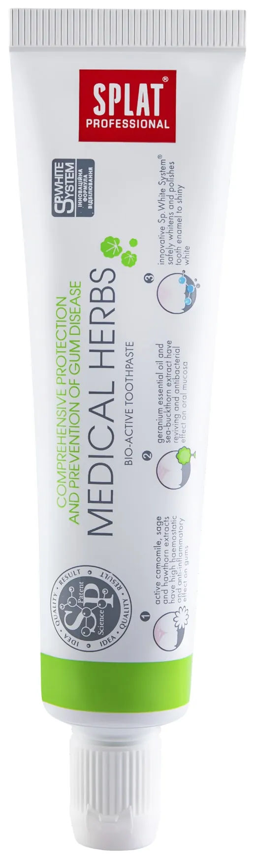 Зубна паста Splat Professional Medical Herbs Лікувальні трави Compact, 40 мл