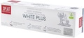 Зубная паста Splat Professional White plus Отбеливание плюс Compact, 40 мл