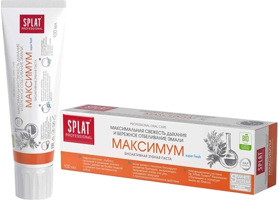 Зубная паста Splat Professional Максимум, 100 мл