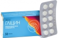 Гліцин таблетки по 0,1 г № 50 (5х10)
