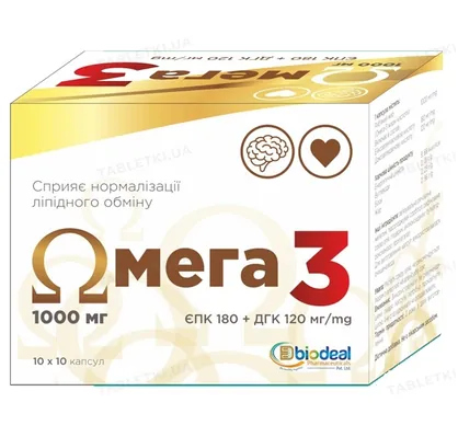 Омега-3 1000 мг Biodeal капсули №100