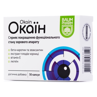Окаин Baum Pharm капсулы №30