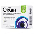 Окаїн Baum Pharm капсули №30