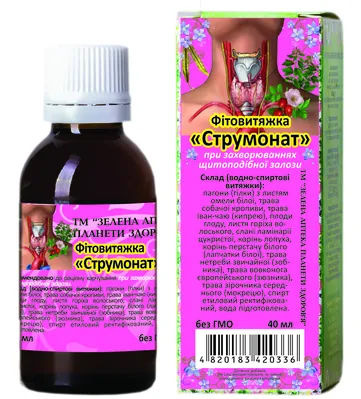 Струмонат фітовитяжка краплі по 40 мл у флак.
