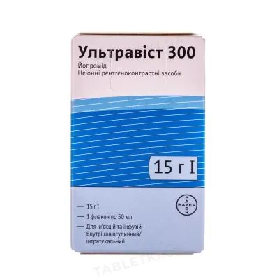 Ультравіст 300 розчин д/ін. та інф. 300 мг/мл по 50 мл №1 у флак.