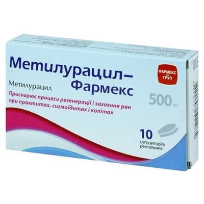 Метилурацил-Фармекс суппозитории рект. по 0.5 г №10 (5х2)