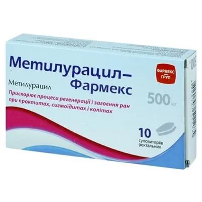 Метилурацил-Фармекс супозиторії рект. по 0.5 г №10 (5х2)