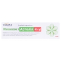 Живокост артолия мазь по 40 г в тубах