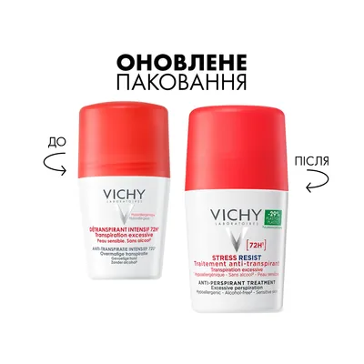 Дезодорант-антиперспірант кульковий Vichy 72h Stress Resist інтенсивний, 50 мл