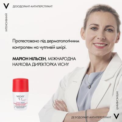 Дезодорант-антиперспірант кульковий Vichy 72h Stress Resist інтенсивний, 50 мл