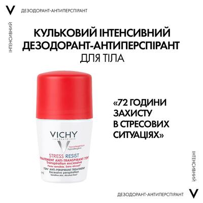 Дезодорант-антиперспірант кульковий Vichy 72h Stress Resist інтенсивний, 50 мл