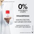 Дезодорант-антиперспірант кульковий Vichy 72h Stress Resist інтенсивний, 50 мл