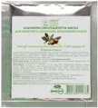 Маска альгінатна Green Pharm Cosmetic омолоджуюча з золотою аргановою олією, 25 г