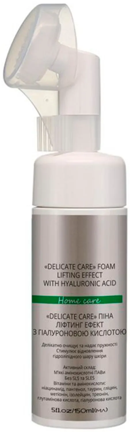 Піна для вмивання Green Pharm Cosmetic Delicate Care ліфтинг ефект з гіалуроновою кислотою, 150 мл
