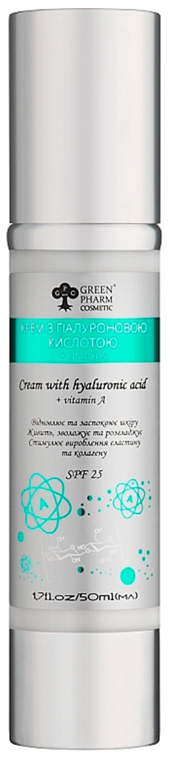 Крем для лица Green Pharm Cosmetic SPF25 с гиалуроновой кислотой + витамин А, 50 мл