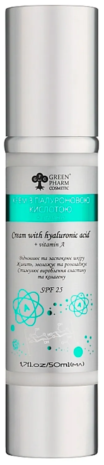Крем для обличчя Green Pharm Cosmetic SPF25 з гіалуроновою кислотою + вітамін А, 50 мл