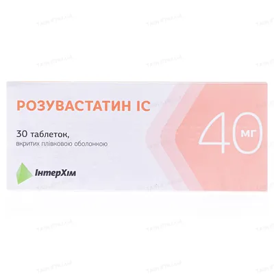 Розувастатин IC таблетки, в/плів. обол. по 40 мг №30 (10х3)