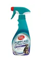 Засіб для привчання цуценят до туалету Simple Solution Puppy aid training spray, 480 мл