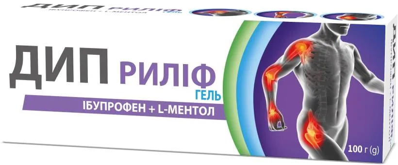 Дип риліф гель по 100 г у тубах
