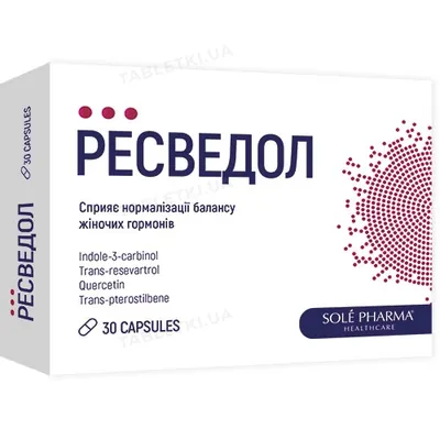 Ресведол капсули №30
