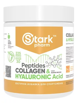 Пептиди колагену та гіалуронова кислота Stark Pharm Collagen Peptides & Hyaluronic Acid, зелене яблуко, 225 г